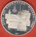 5 Roubles 1977 - 1980 Olympics - Leningrad 5 Roubles 1977 - 1980 Olympics - Leningrad