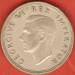 5 Shillings 1947 5 Shillings 1947