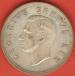 5 Shillings 1951 5 Shillings 1951