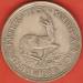 5 Shillings 1951 5 Shillings 1951