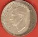 5 Shillings 1952 - 300th Anniversary Founding of Capetown 5 Shillings 1952 - 300th Anniversary Founding of Capetown