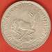 5 Shillings 1957 5 Shillings 1957