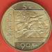 5 Yuan 2001 - 90th Anniversary of Revolution