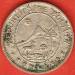 50 Centavos 1939