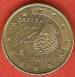 50 Euro cent 2008