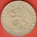 50 Korun 1949 - Josef Stalin 50 Korun 1949 - Josef Stalin
