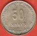 50 Kyats 1999 50 Kyats 1999