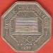 50 Leones 1996