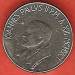 50 Lire 1991 50 Lire 1991