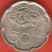 50 Pesetas 1994 50 Pesetas 1994