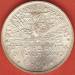 500 Lire 1978