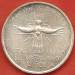 500 Lire 1978