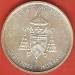 500 Lire 1978