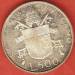 500 Lire 1979 (I) 500 Lire 1979 (I)