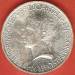 500 Lire 1981 - Virgil