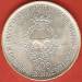 500 Lire 1982 (1983) - Galileo Galilei