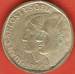 500 Pesetas 1993 500 Pesetas 1993