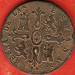 8 Maravedis 1850 8 Maravedis 1850