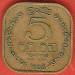 5 Cents 1968 5 Cents 1968