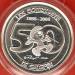 5 Euro 2008 Smurfs