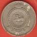 50 Cents 1965 50 Cents 1965