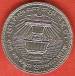 200 Riels 1994 (BE2538) 200 Riels 1994 (BE2538)