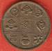 1 Pice ND (1951)