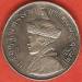 1/2 Rupee ND (1950)