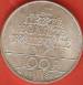 100 Francs 1989 - Human Rights 100 Francs 1989 - Human Rights