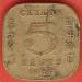 5 Cents 1943 5 Cents 1943