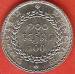 100 Riels 1994 (BE2538) 100 Riels 1994 (BE2538)