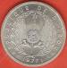 2 Francs 1977 2 Francs 1977