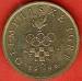 5 Lipa 1996. - Olympics Atlanta 5 Lipa 1996. - Olympics Atlanta