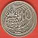 10 Cents 1990 10 Cents 1990