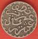 Aversul lui 1/2 Dirham 1903 (1/20 Rial) 1321AH