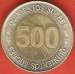 500 Sucres 1997 - 70th Anniversary - Central Bank