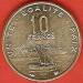 10 Francs 1999 10 Francs 1999