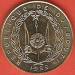 20 Francs 1999 20 Francs 1999