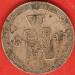 20 Cents (20 Fen) 1942 20 Cents (20 Fen) 1942