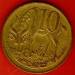 10 Cents 1977 (EE1969) 10 Cents 1977 (EE1969)