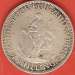 1 Shilling 1930 1 Shilling 1930