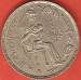 5 Piastres 1979 (AH1399) International Year of the Child 5 Piastres 1979 (AH1399) International Year of the Child