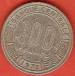 100 Francs 1972 100 Francs 1972