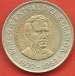 1000 Sucres 1997 - 70th Anniversary - Central Bank