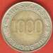 1000 Sucres 1997 - 70th Anniversary - Central Bank