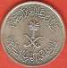 5 Halala (Ghirsh) 1979 (AH 1400) 5 Halala (Ghirsh) 1979 (AH 1400)