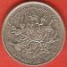 10 Escudos 1994 10 Escudos 1994