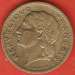 5 Francs 1946