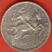 100 Franci 1946 - Aniversarea de 600 de ani a lui John cel orb