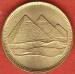 1 Piastre 1984 (AH1404) 1 Piastre 1984 (AH1404)